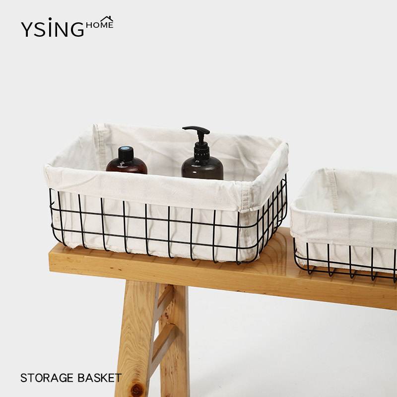 铁艺收纳筐家用桌面金属杂物零食储物框镂空网格桌下长方形收纳篮,淘宝优惠券,粉丝福利购,淘宝优惠卷