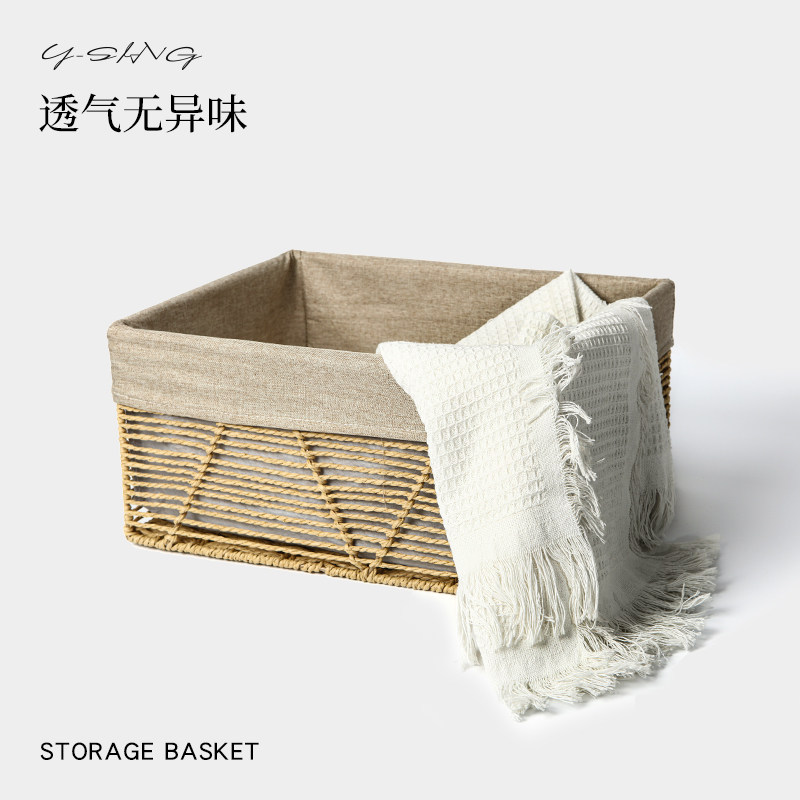 绳编收纳筐客厅桌面收纳盒家用脏衣服日式整理箱零食杂物收纳篮子,淘宝优惠券,粉丝福利购,淘宝优惠卷