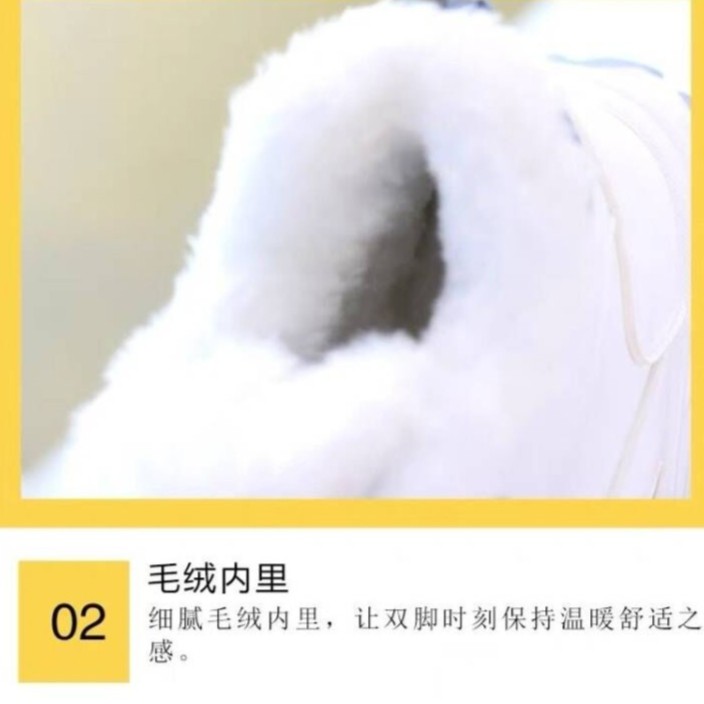 PLOVER高帮棉鞋女加绒保暖老爹鞋2025冬季新款爆款百搭大码运动鞋 - 图3