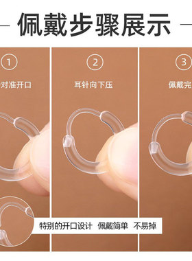 新耳洞耳环防过敏耳扣女