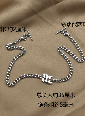 新款T恤卫衣衣服装饰链