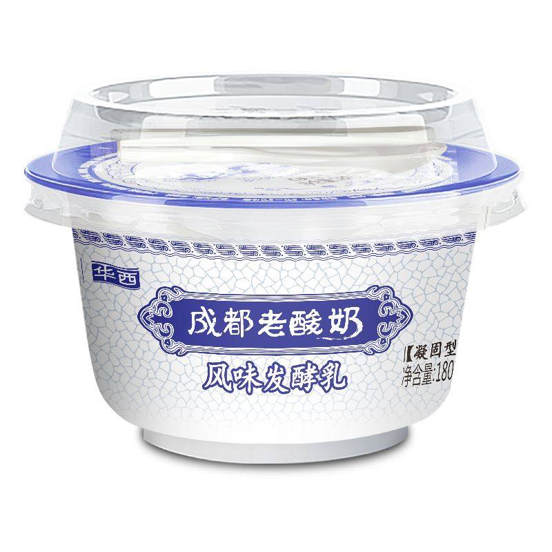新希望华西成都老酸奶180g*4/8杯风味发酵乳零食酸甜,淘宝优惠券,粉丝福利购,淘宝优惠卷