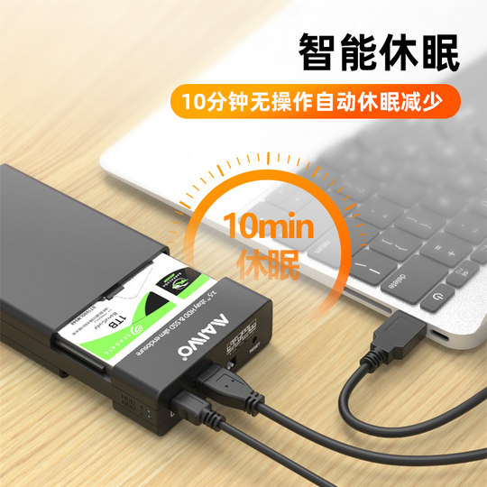 Maiwo 2,5 Festplattengehäuse Dual Bay Reader extern