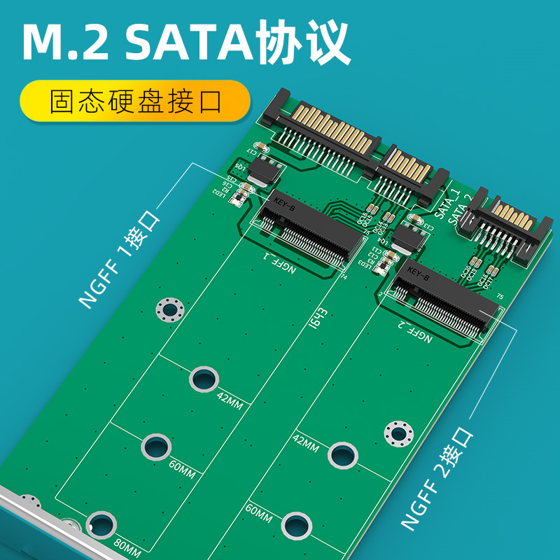 麦沃SATA转mSATA固态硬盘转接卡转CFast内存卡转NGFF带托架挡片 - 图2