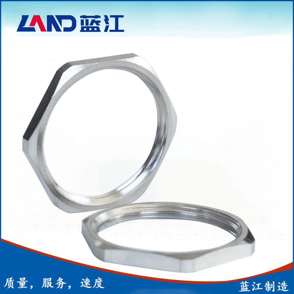 蓝江 M公制牙黄铜镀镍锁紧螺母内螺纹金属电缆接头锁母箱体背母,淘宝优惠券,粉丝福利购,淘宝优惠卷