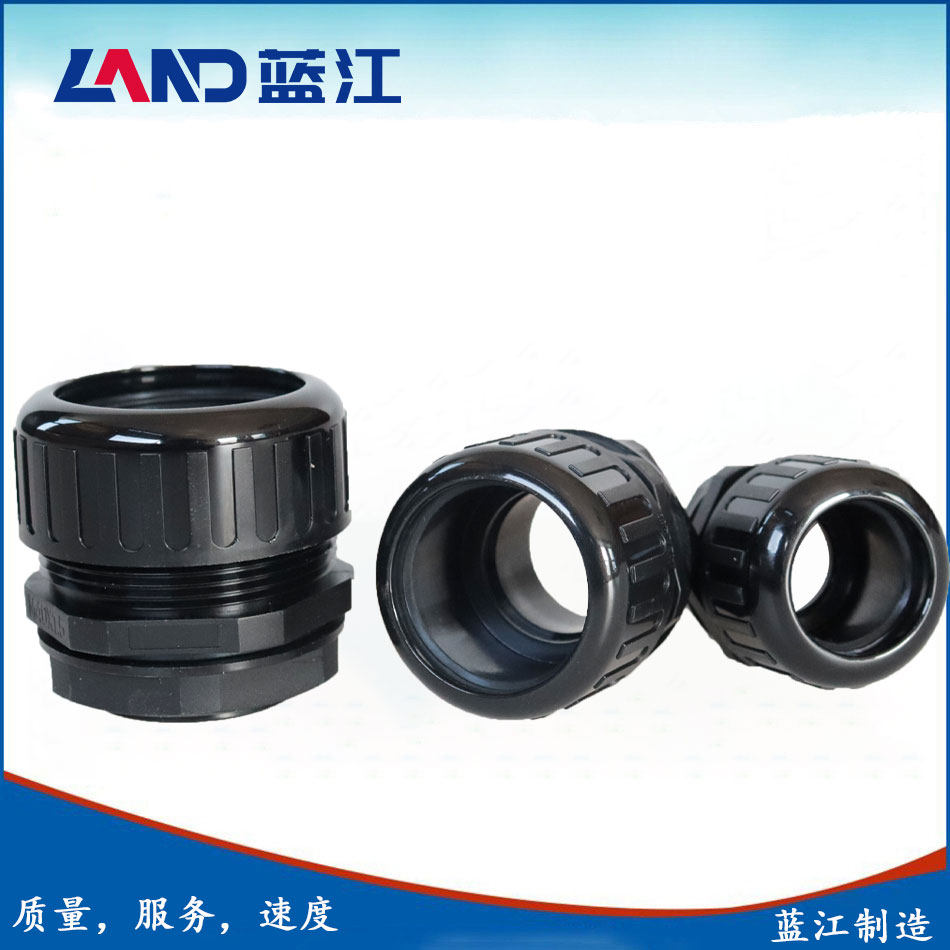 蓝江 M/PG/G牙尼龙波纹管接头IP68防水密封塑料软管葛兰ROHS环保,淘宝优惠券,粉丝福利购,淘宝优惠卷
