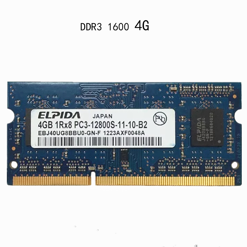 尔必达DDR3 1600 4G 笔记本内存条2RX8 PC3-12800S 8G兼容2g 1600 - 图1