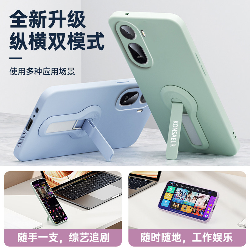 Suitable for Redmi 17 mobile phone case 5G new Redmi soft liquid silicone protective cover lens all-inclusive Xiaomi redmi17 anti-fall men's and women's lanyard rotating bracket shell high-end simple solid color