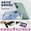 Suitable for Redmi 17 mobile phone case 5G new Redmi soft liquid silicone protective cover lens all-inclusive Xiaomi redmi17 anti-fall men's and women's lanyard rotating bracket shell high-end simple solid color