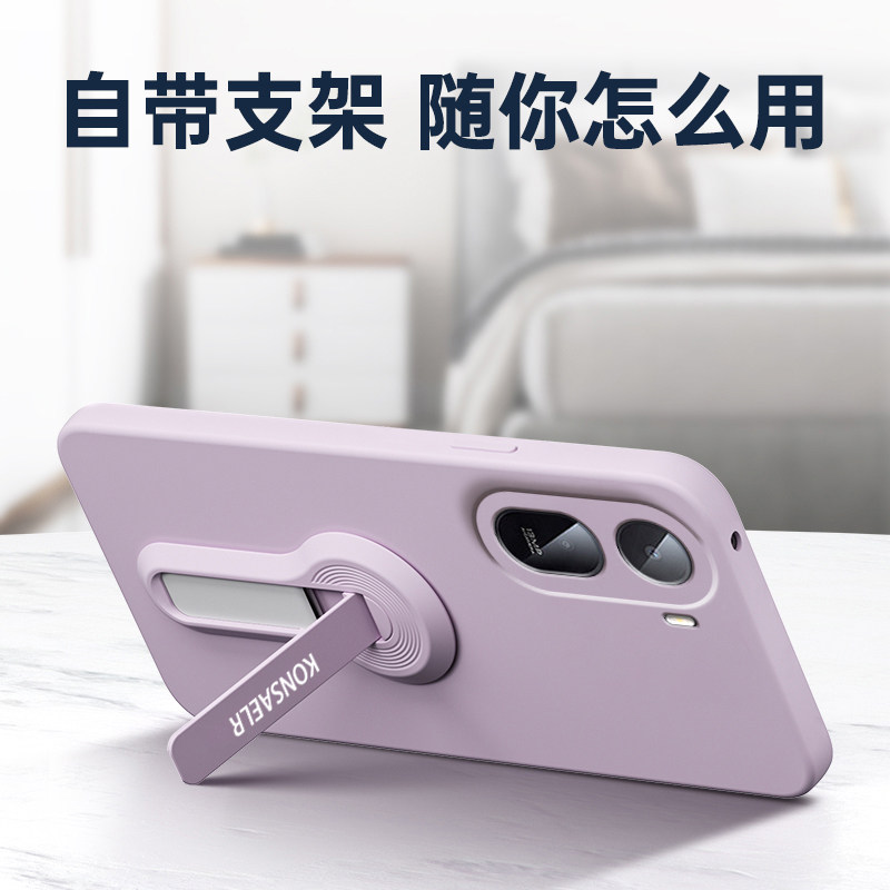 Suitable for Redmi 17 mobile phone case 5G new Redmi soft liquid silicone protective cover lens all-inclusive Xiaomi redmi17 anti-fall men's and women's lanyard rotating bracket shell high-end simple solid color