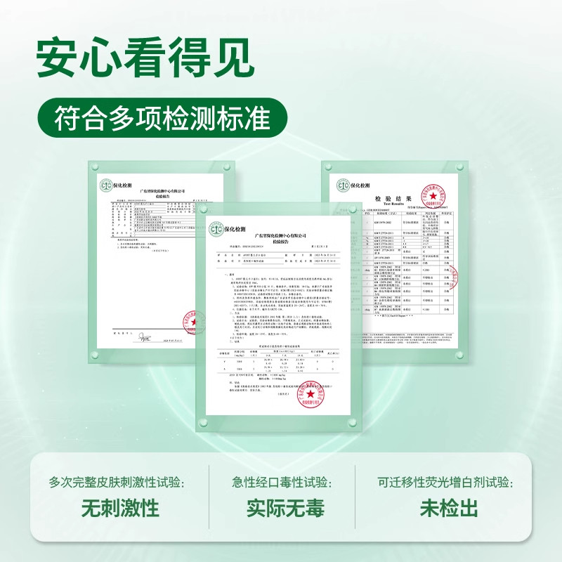 U先丨飞利浦新安怡婴儿湿巾手口专用棉柔巾儿童宝宝湿纸巾80抽/包,淘宝优惠券,粉丝福利购,淘宝优惠卷