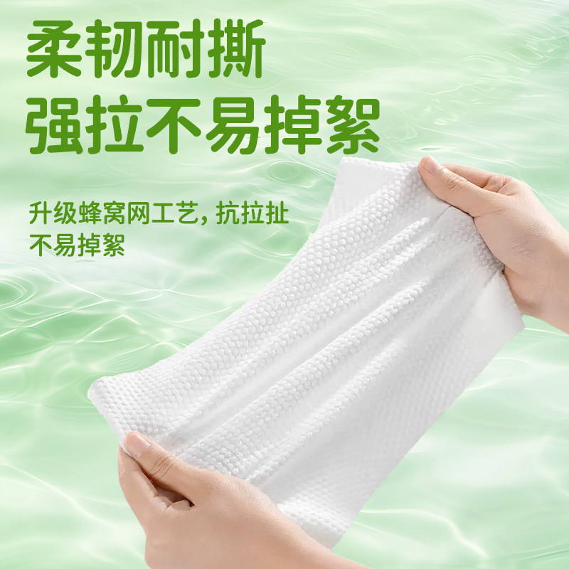 米卡琪诺婴幼儿手口湿巾纸20抽/包 便携随身装湿巾纸,淘宝优惠券,粉丝福利购,淘宝优惠卷