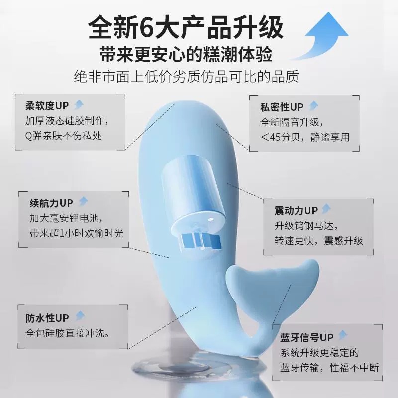 女生按摩器保健用品胸部可爱女性震动按摩捧小型自动专用仪器成年