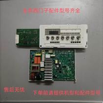 Applicable drum washing machine WM10N0R80W washing machine main board display board spot