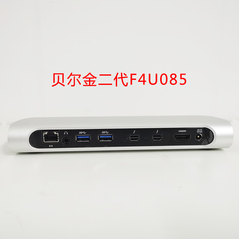 贝尔金Thunderbolt2火线800雷电2/3 Macbookpad扩展坞千兆4K底座 - 图0