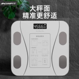 Шкалы жира в организме Специализированные интеллектуальные и точные весовые масштабы Женщины испытали жир человеческий организм.