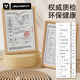 Solid wood acupressure board foot massage mat super jogging official flagship store traditional Chinese medicine foot pad sole meridian dredging toes
