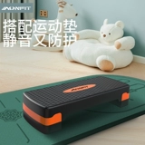 Детские педали для спортзала для тренировок, складная подсветка пола с педалями