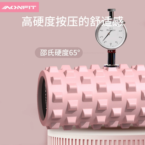 Angfit Foam Axis Relaxation Professional Solid Wolf зубной палоч