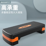 Детские педали для спортзала для тренировок, складная подсветка пола с педалями