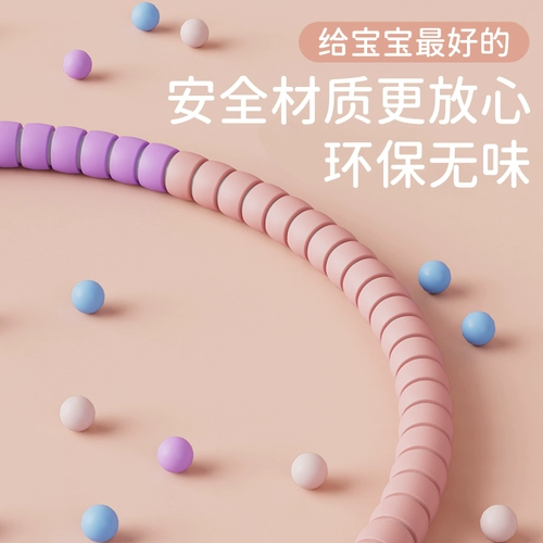 Обруч для раннего возраста для спортзала, 3/5/10 лет