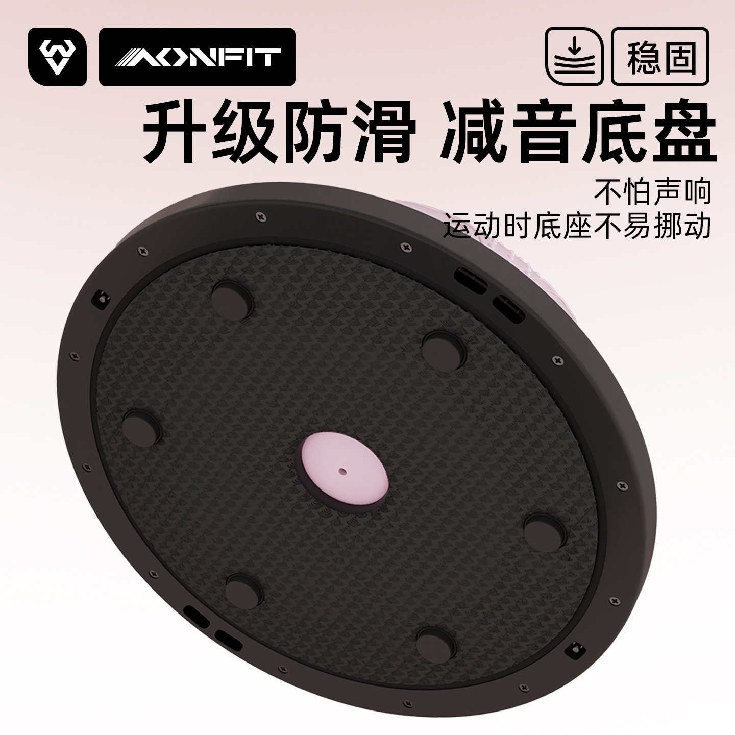 儿童波速球家用瑜伽波比球感统训练大龙球半圆波速平衡球核心训练 - 图1