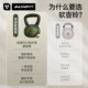 Amphite soft kettlebell for women's fitness home use 6kg