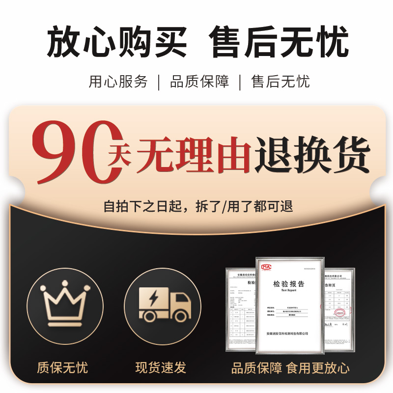 沙棘籽油软胶囊官方旗舰店新疆正宗凝胶糖果复方油栓子护肝杍仔 - 图2