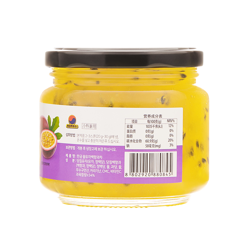 韩今旗舰店韩国原装进口韩今蜂蜜柚子百香果茶550g大罐装冲调饮品茶泡水果茶0