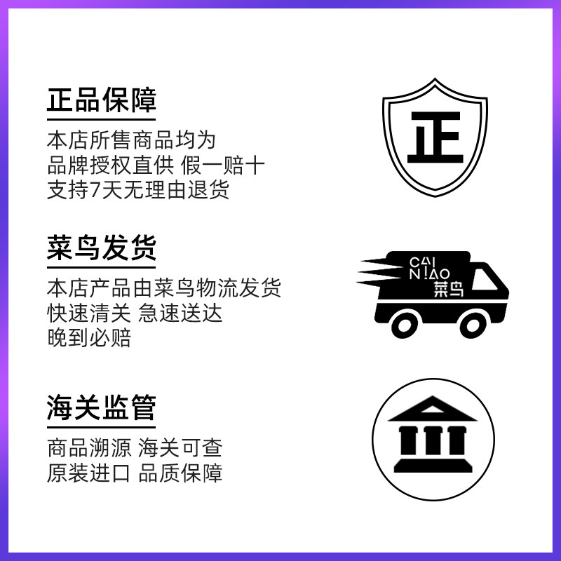 日本mkmakane百柰子a醇视黄醇眼霜 JUCOOL海外眼部精华