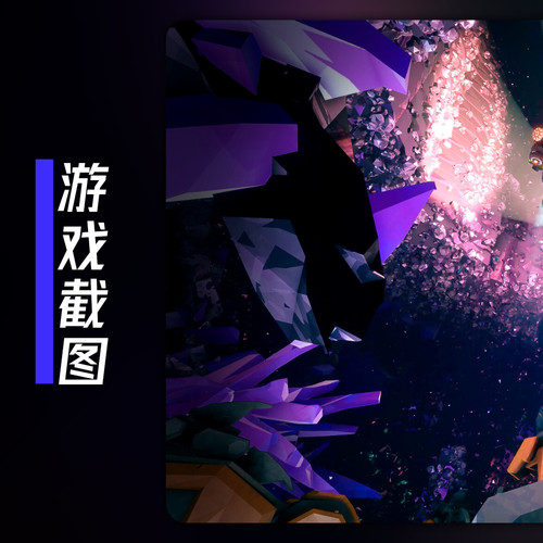 深岩银河(Deep Rock Galactic)Steam正版CDKey激活码PC探索动作 - 图0