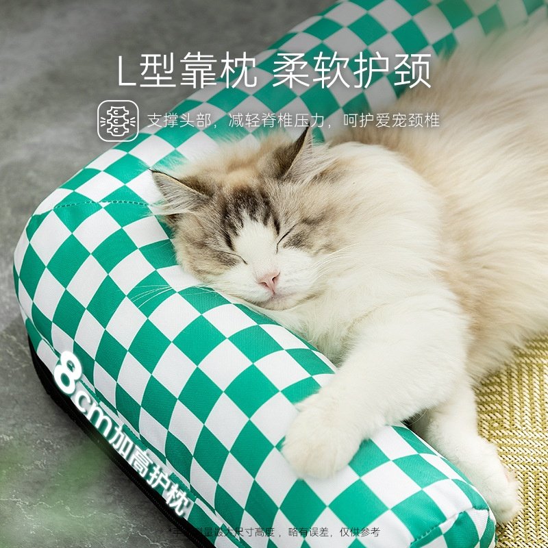 夏季藤席L型凉席窝猫咪睡觉猫床中小型犬狗床可拆洗清凉宠物猫窝,淘宝优惠券,粉丝福利购,淘宝优惠卷
