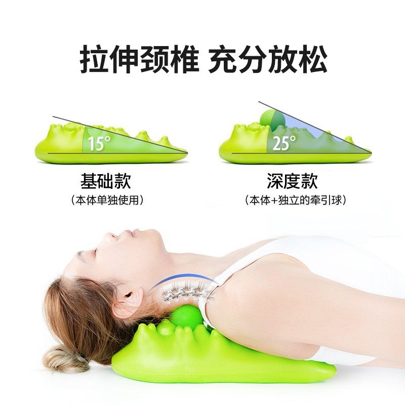 TOTONUT小鳄鱼按摩枕 斜方肌后背脊椎颈椎按摩垫器,淘宝优惠券,粉丝福利购,淘宝优惠卷
