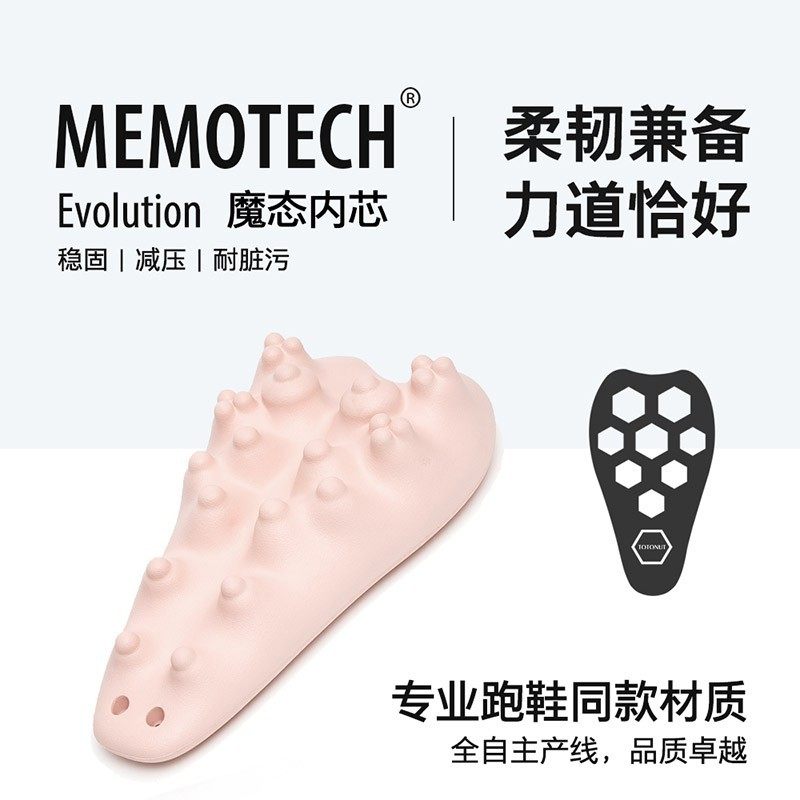 TOTONUT小鳄鱼按摩枕 斜方肌后背脊椎颈椎按摩垫器,淘宝优惠券,粉丝福利购,淘宝优惠卷