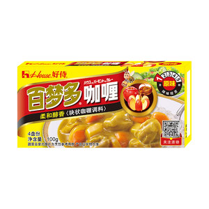 好侍百梦多咖喱块100g原味日式速食黄咖喱块酱料家用牛肉鸡肉酱