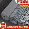 The gray carpet is stain-resistant, easy to lay, easy to take care of, and non-slip.