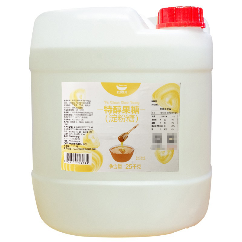 航帆特醇果糖25kg大桶装奶茶店专用F60商用浓缩糖浆珂兰索娜同款 - 图3