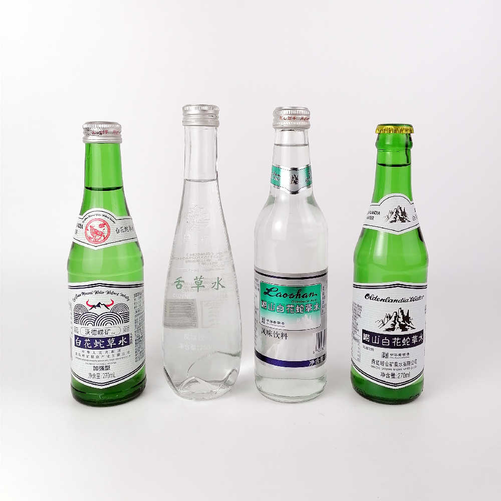 百花蛇舌草 新人首单立减十元 22年6月 淘宝海外