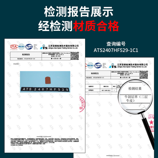 真皮门禁卡套小长方形水滴形门卡钥匙扣链一体小区电梯卡保护套