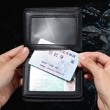 Высококлассный мужской кожаный картхолдер для водительских прав, защитный чехол, из натуральной кожи, 2 в 1