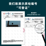 Прямоугольный картхолдер, брелок, индукционный чехол для проездного, защитный чехол для карты, цвет, из натуральной кожи