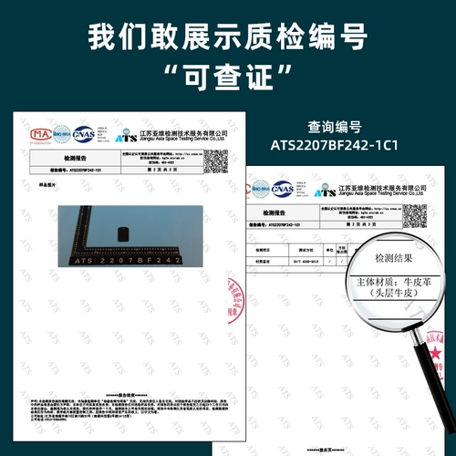 Прямоугольный картхолдер, брелок, индукционный чехол для проездного, защитный чехол для карты, цвет, из натуральной кожи