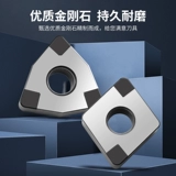 CBN Boron Nitride CNC CAR Blades Газирующие сталь и твердый материал с листовым железным лезвием.