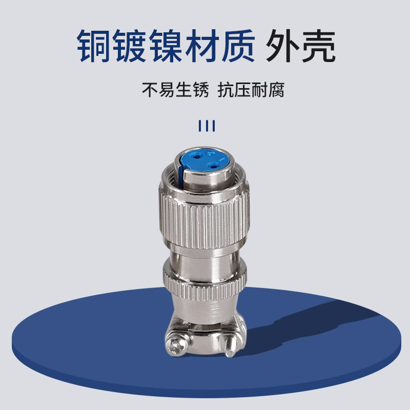 MX28气密封航空插头真空连接器玻璃烧结 6/12/31芯连接器开孔28mm - 图0