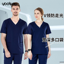 Sample track Handwashing Room Female short sleeve Oral doctor Brush Hand surgery clothes Working clothes Long sleeves elastic speed dry
