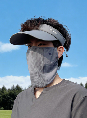夏季全脸透气户外骑行防晒面罩