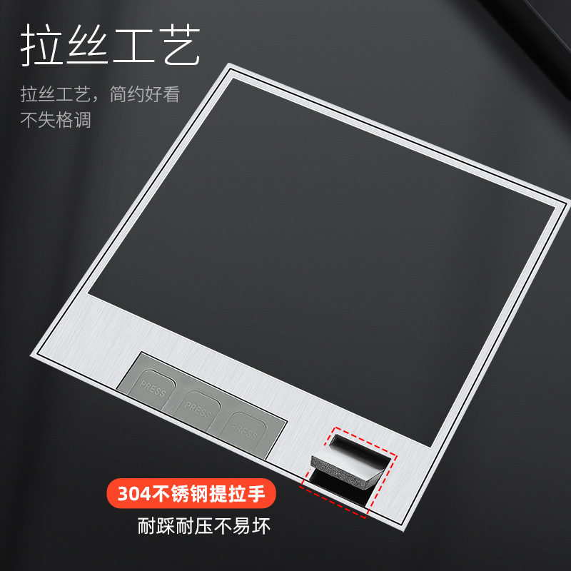 304不锈钢大理石地插嵌入式地插座隐形纯平地面隐藏暗装地面插座,淘宝优惠券,粉丝福利购,淘宝优惠卷