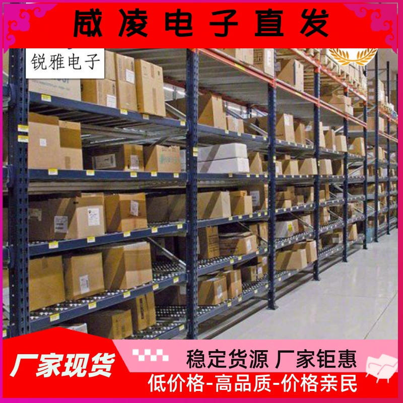 2N2222A TO-92 MPS2222A 40V 600MA /0.6A 插件NPN晶体三极管 - 图2