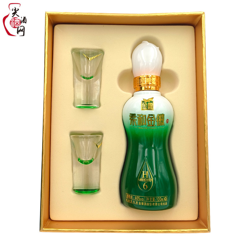 金徽柔和H6小酒礼盒46度100ml浓香型甘肃白酒纯粮固态发酵礼盒装,淘宝优惠券,粉丝福利购,淘宝优惠卷