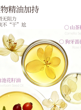 UMT由苜双头修容笔膏修容棒鼻阴影棒高光提亮眼头